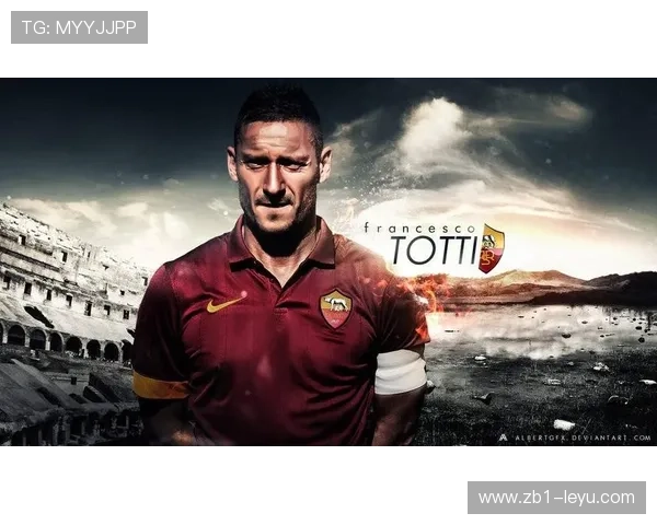 托蒂意甲首秀回顾:16岁天才登场,见证罗马传奇启航 托蒂意甲首秀回顾:16岁天才登场,见证罗马传奇启航